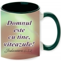 Cana v color, Domnul este cu tine viteazule!